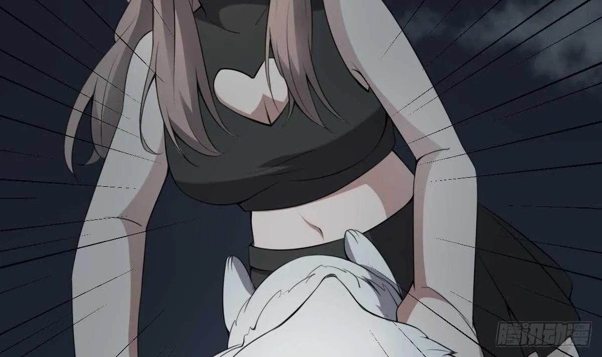第55话 我要你的命 第18页