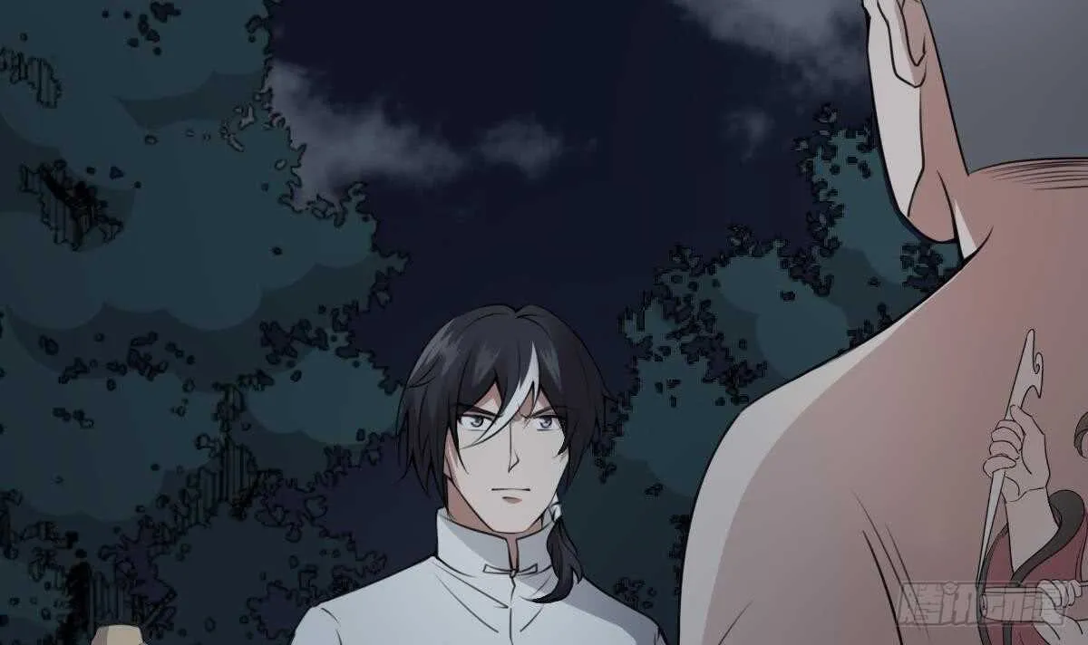 第55话 我要你的命 第28页