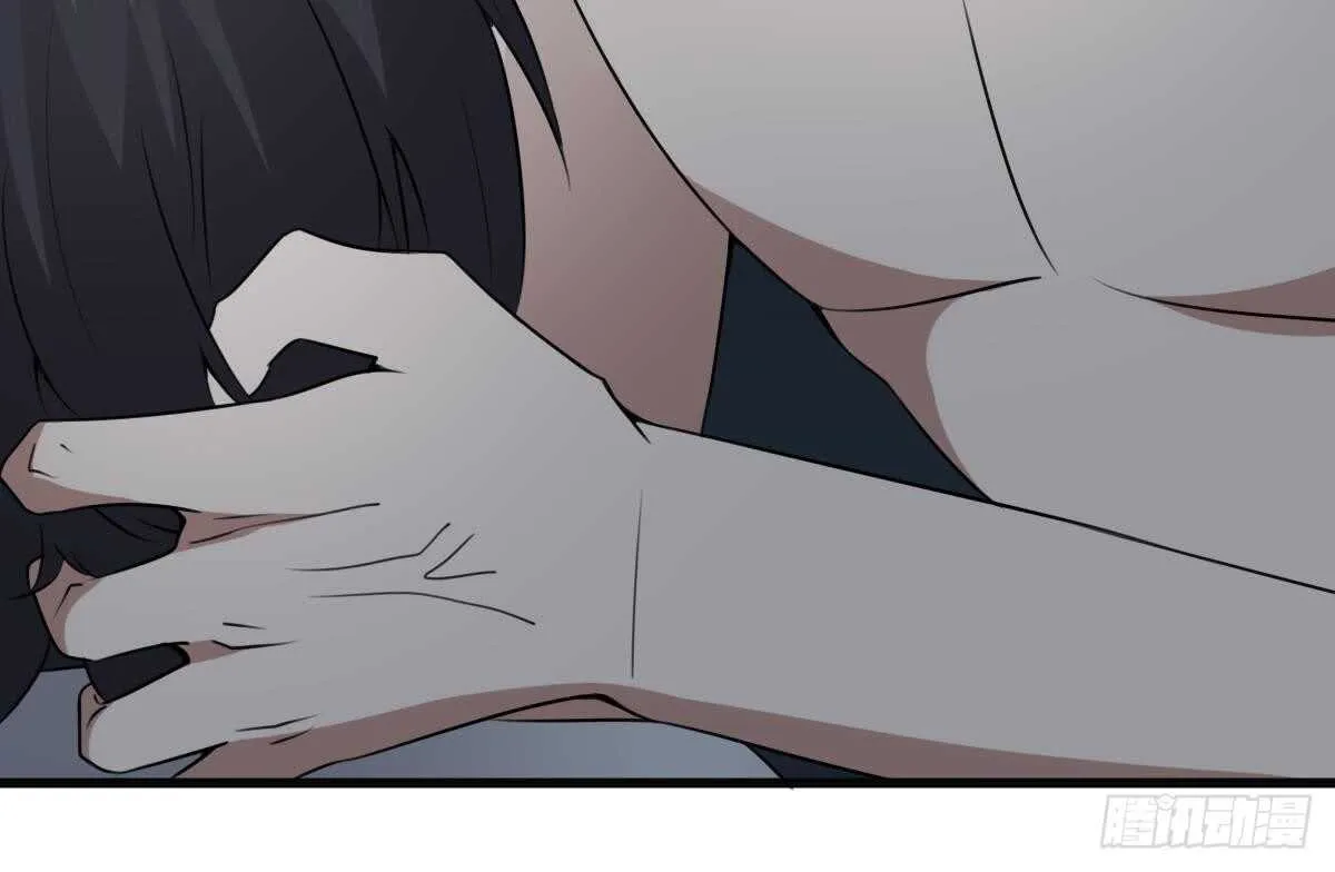 第56话 救星白小雪 第25页