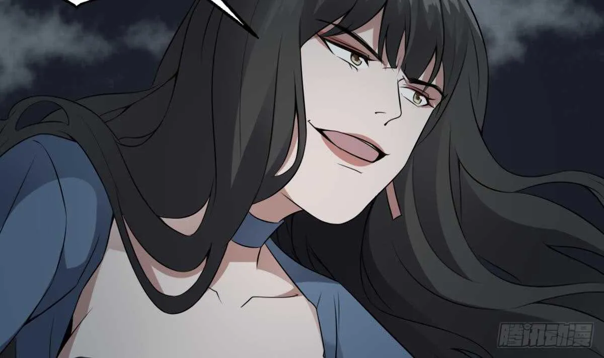 第56话 救星白小雪 第38页
