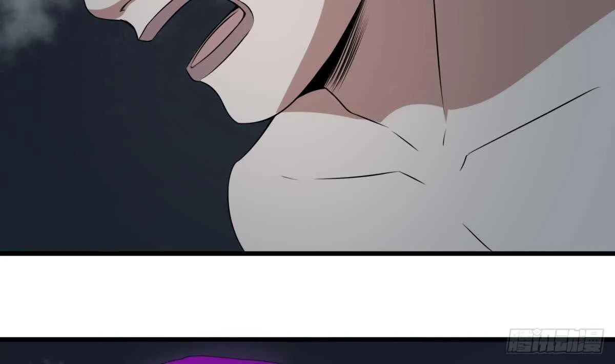 第56话 救星白小雪 第40页