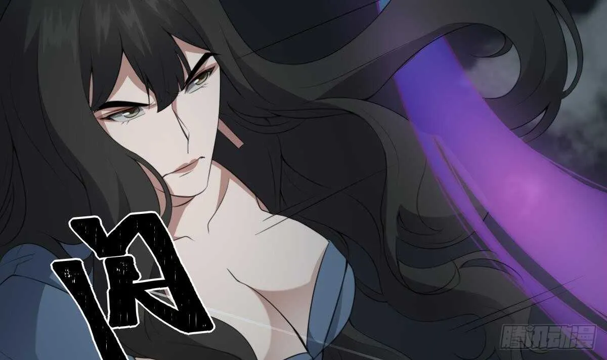 第57话 张顺战败 第4页