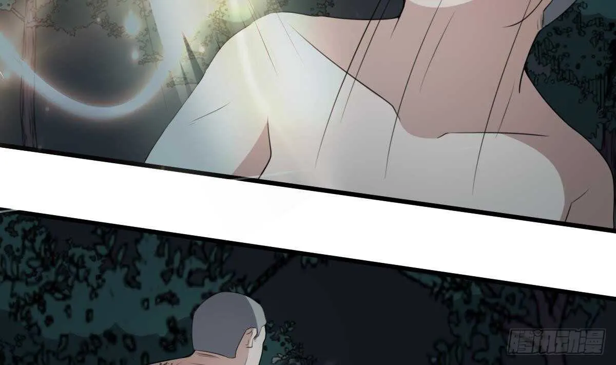 第57话 张顺战败 第15页