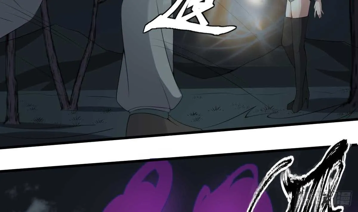 第57话 张顺战败 第17页