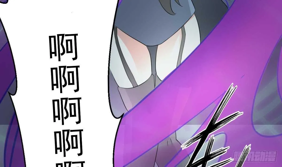 第57话 张顺战败 第28页