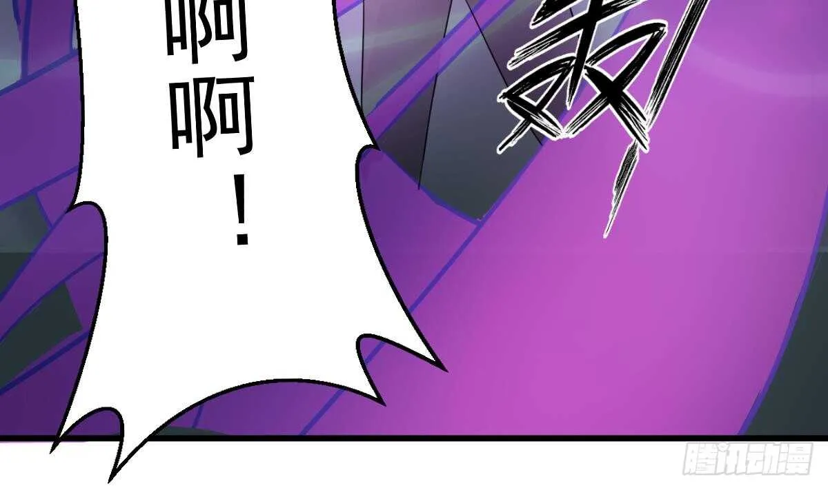 第57话 张顺战败 第29页