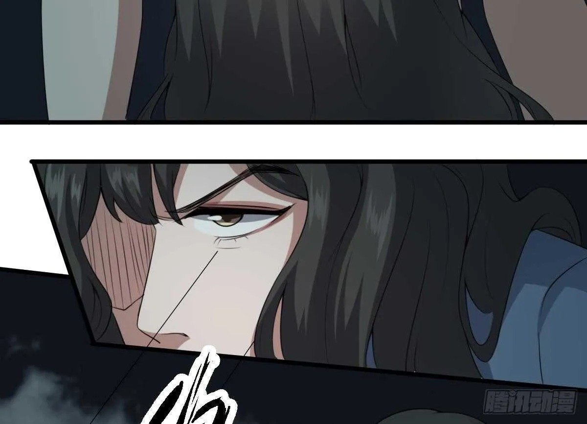 第57话 张顺战败 第32页