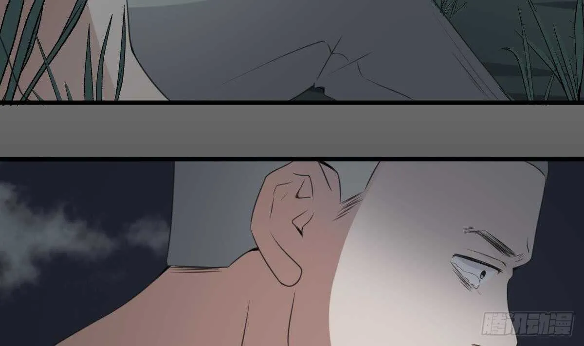 第58话 凶灵反杀 第6页