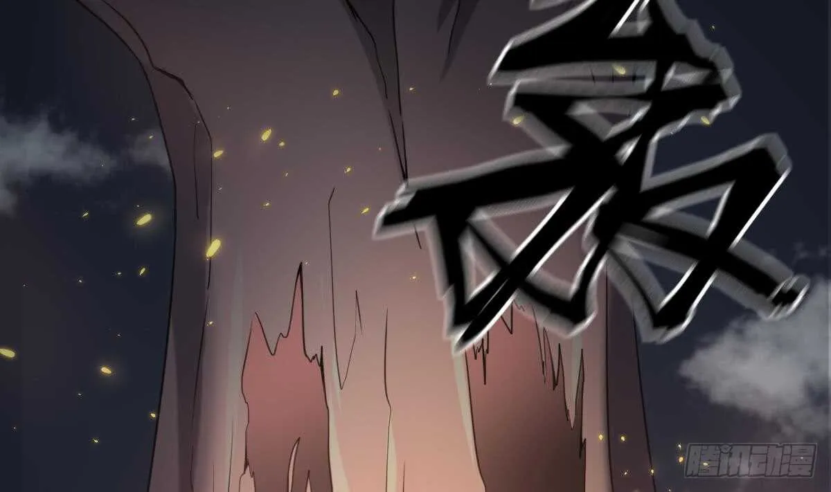 第58话 凶灵反杀 第27页
