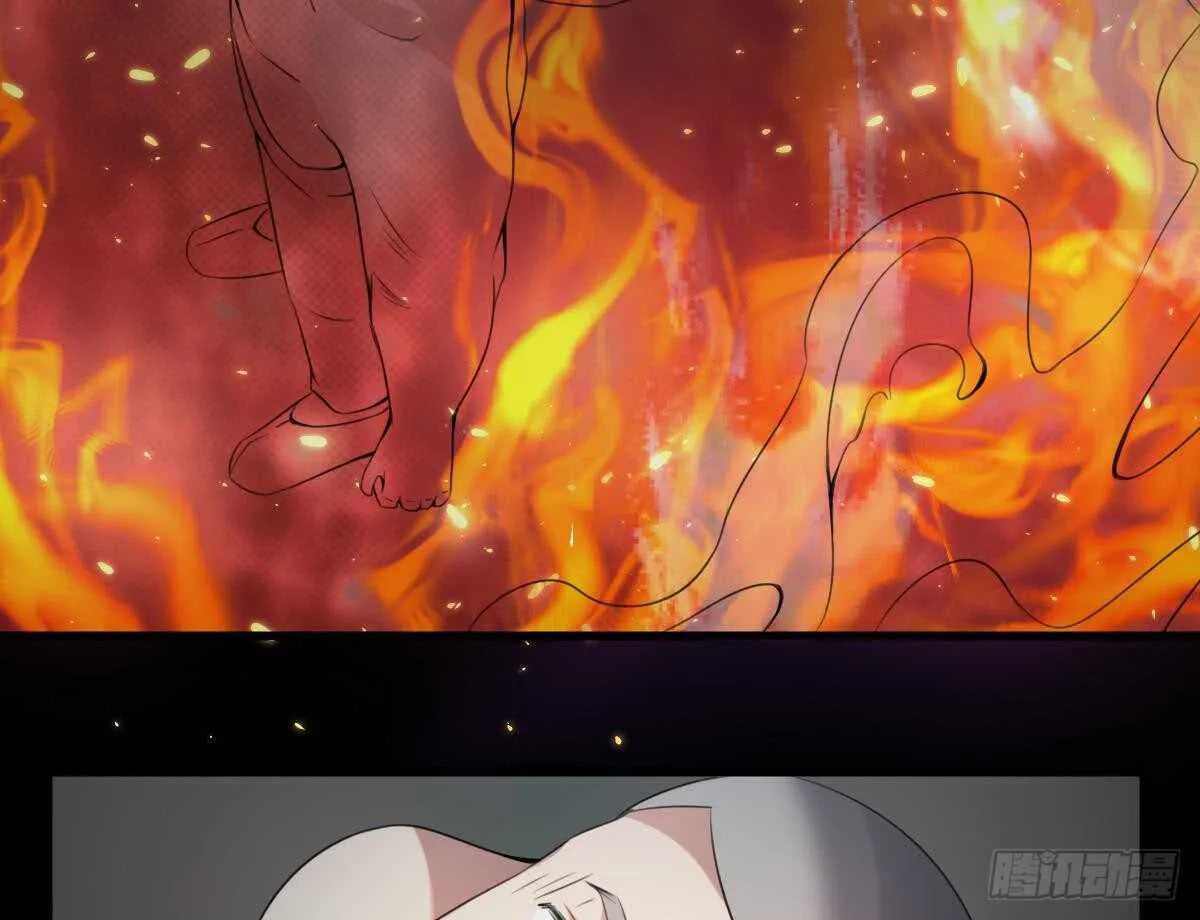 第58话 凶灵反杀 第39页