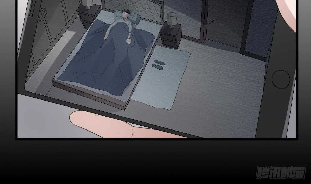第60话 吃脑的小女孩 第31页