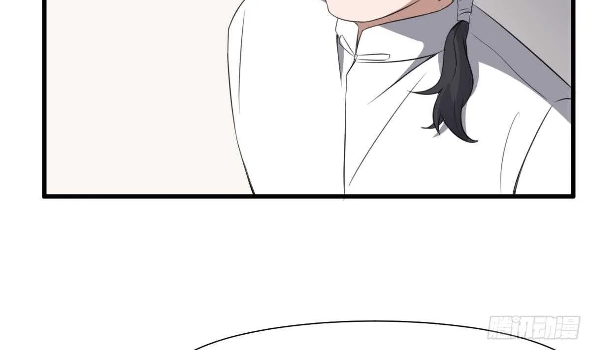 第62话 恐怖的小女孩 第15页