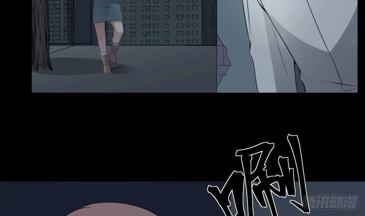 第62话 恐怖的小女孩 第31页