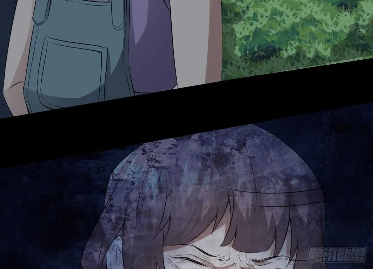 第62话 恐怖的小女孩 第33页