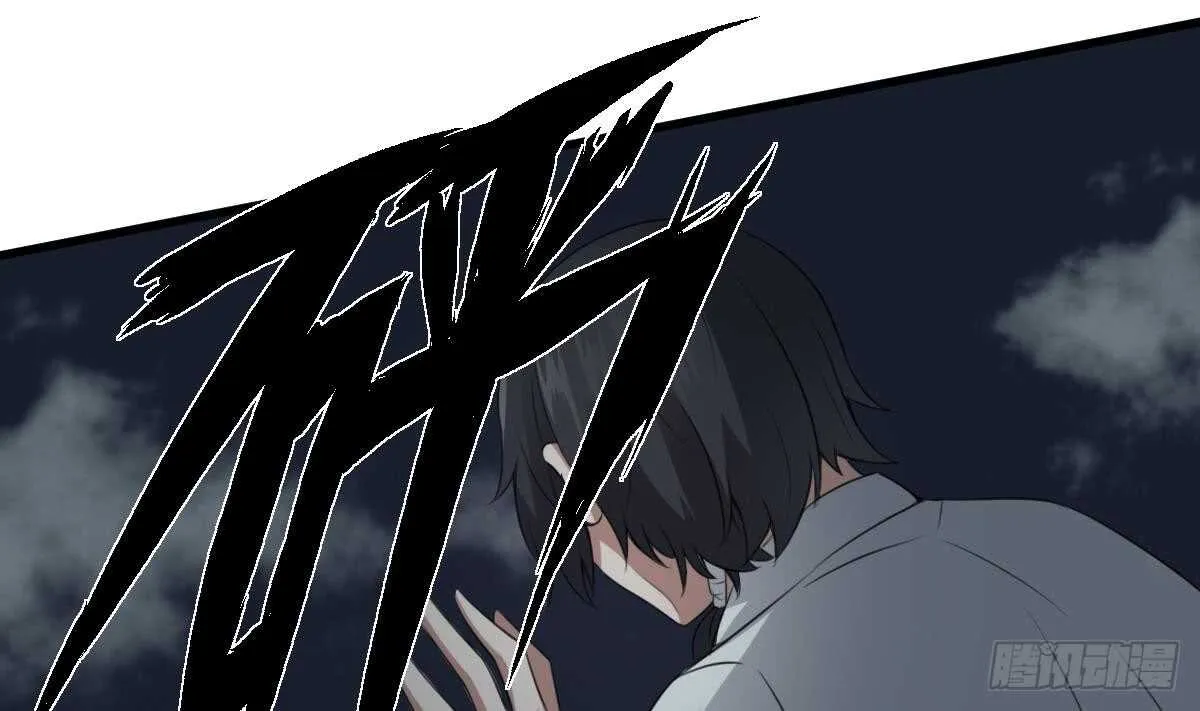 第62话 恐怖的小女孩 第35页