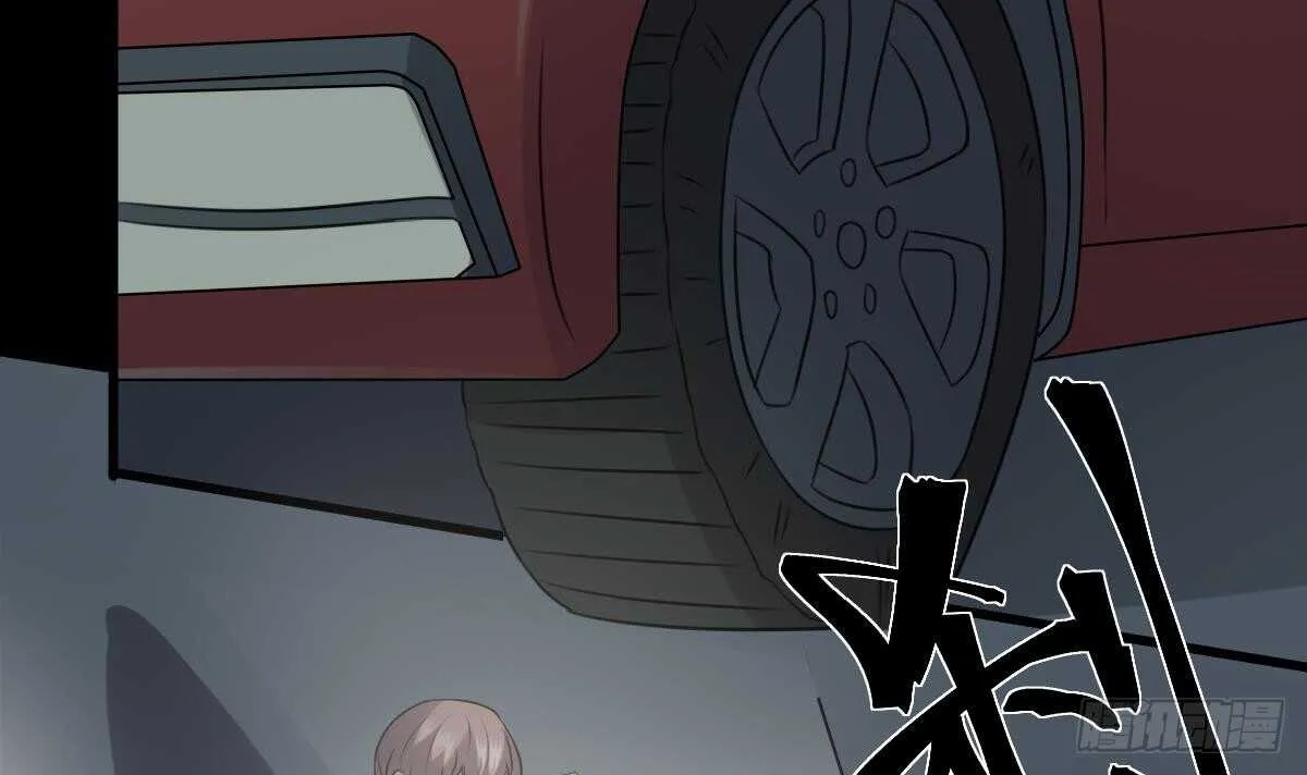 第62话 恐怖的小女孩 第43页