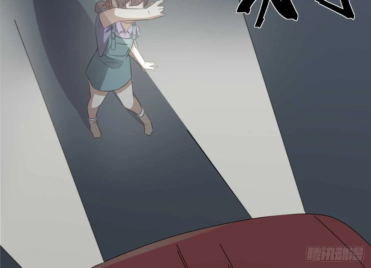 第62话 恐怖的小女孩 第44页