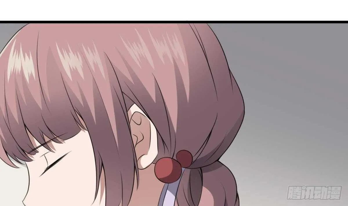 第63话 重瞳异人 第29页