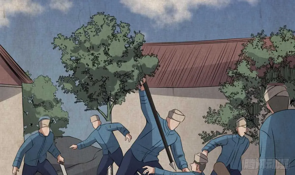 第64话 重瞳的由来 第6页