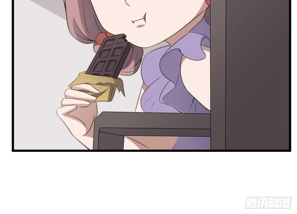 第66话 飞头降 第13页