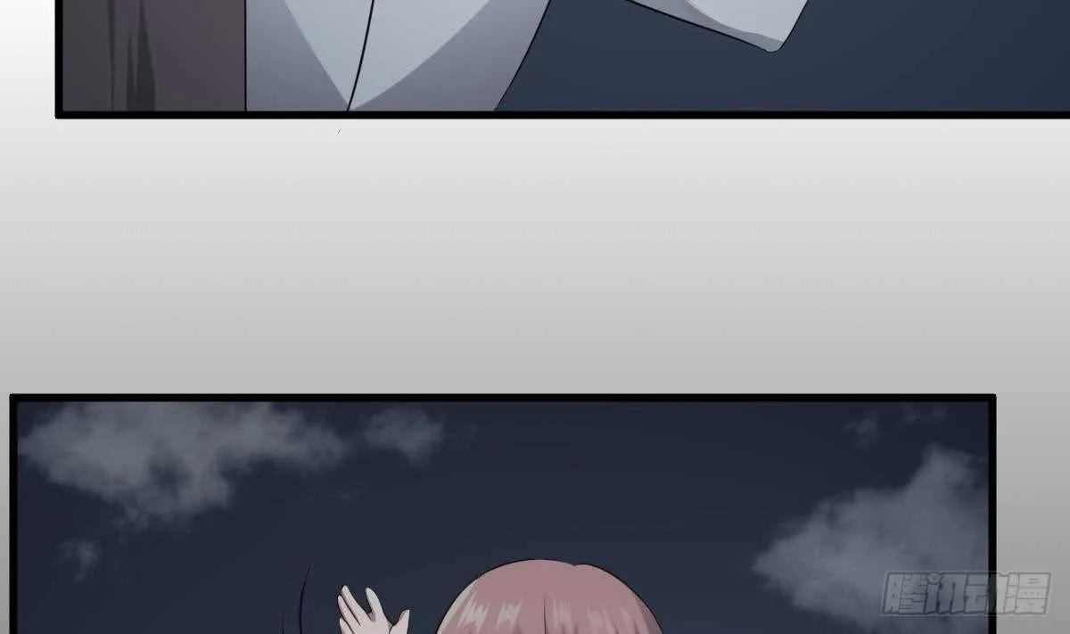 第68话 飞头降,击破！ 第6页