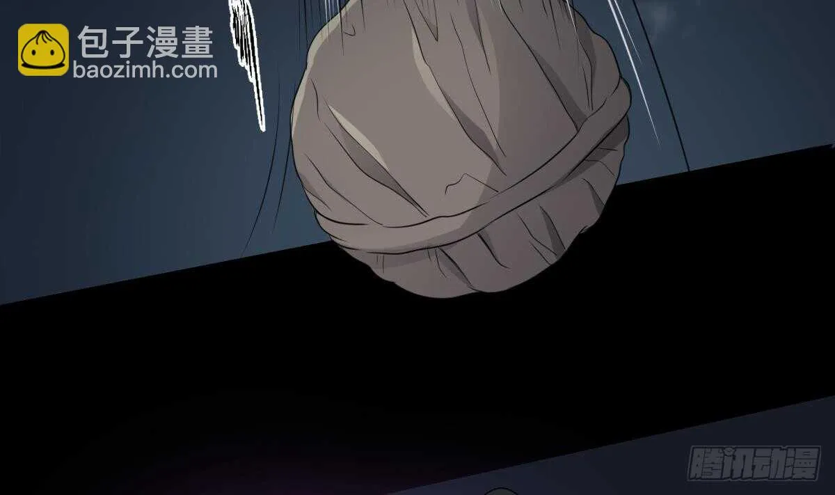 第68话 飞头降,击破！ 第24页