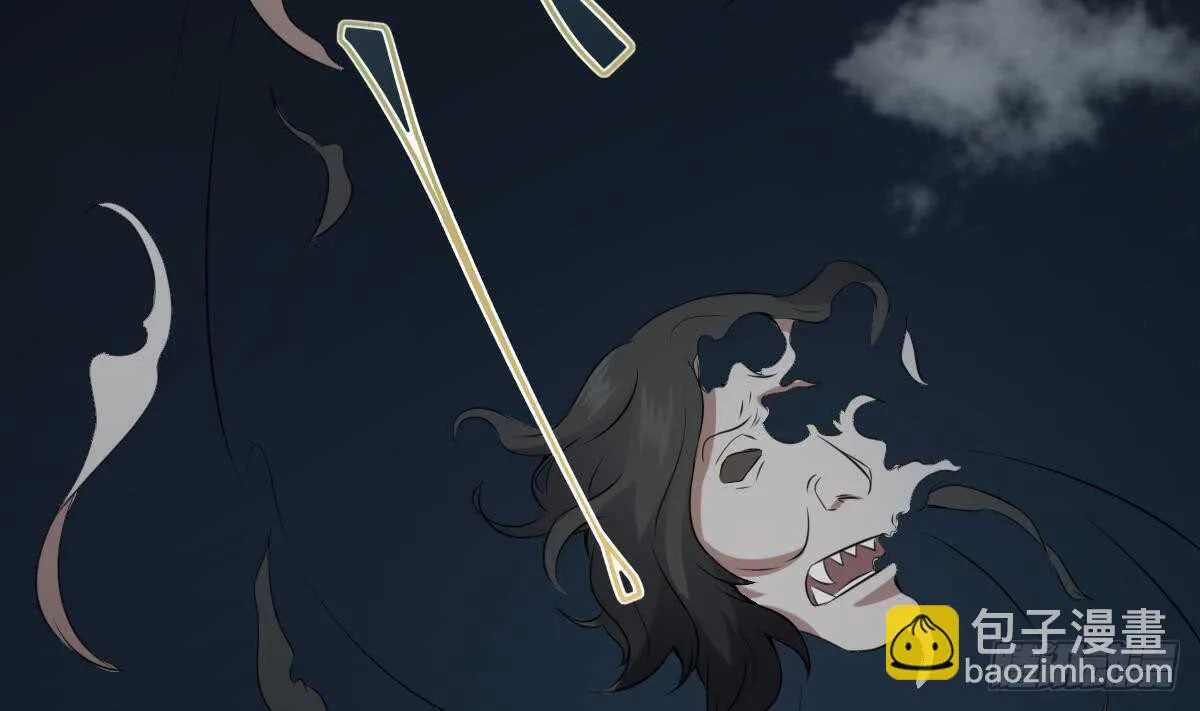 第68话 飞头降,击破！ 第36页