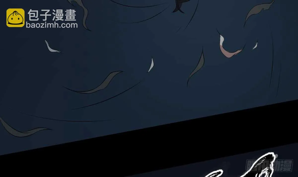 第68话 飞头降,击破！ 第37页