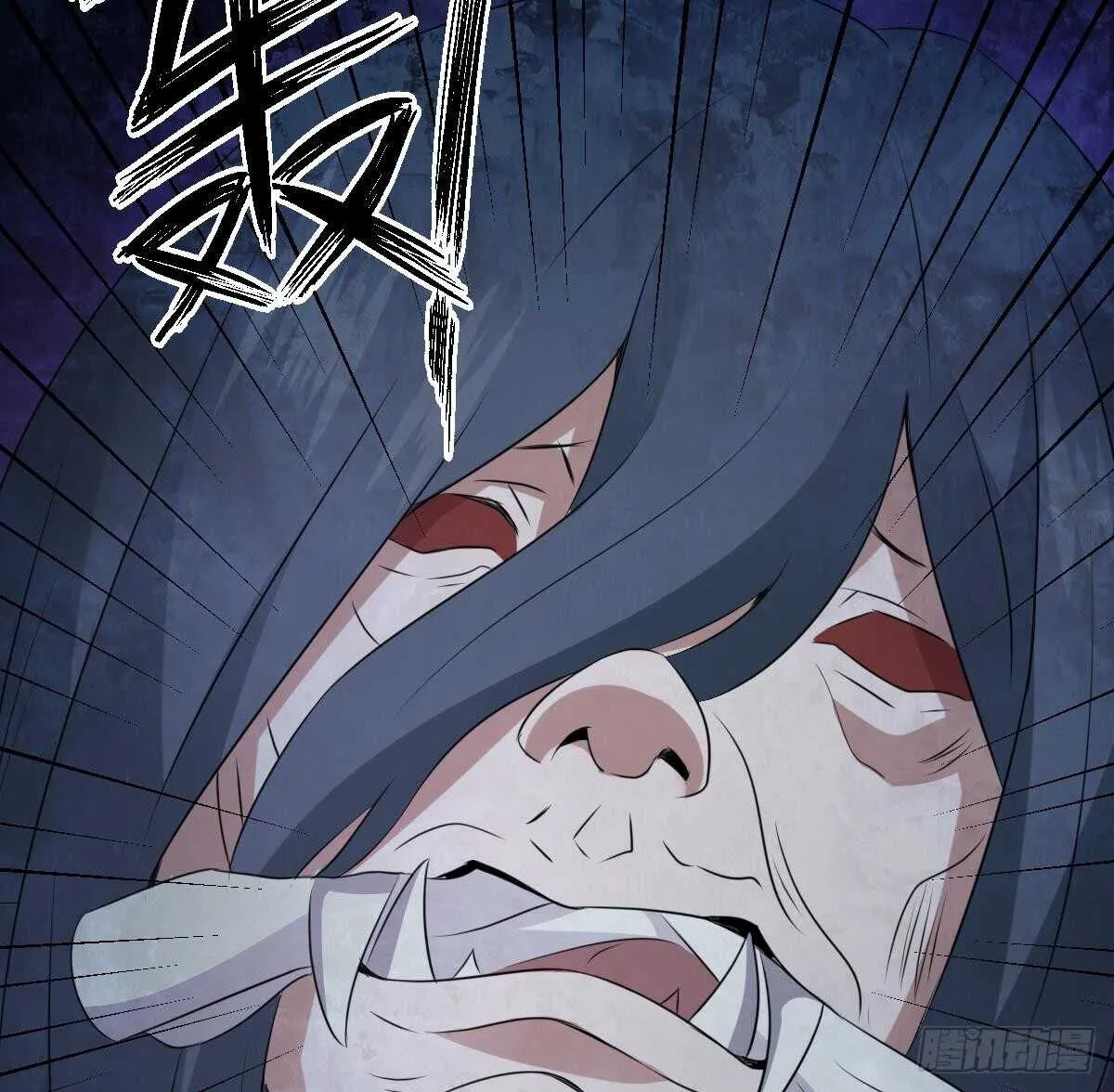 第68话 飞头降,击破！ 第48页