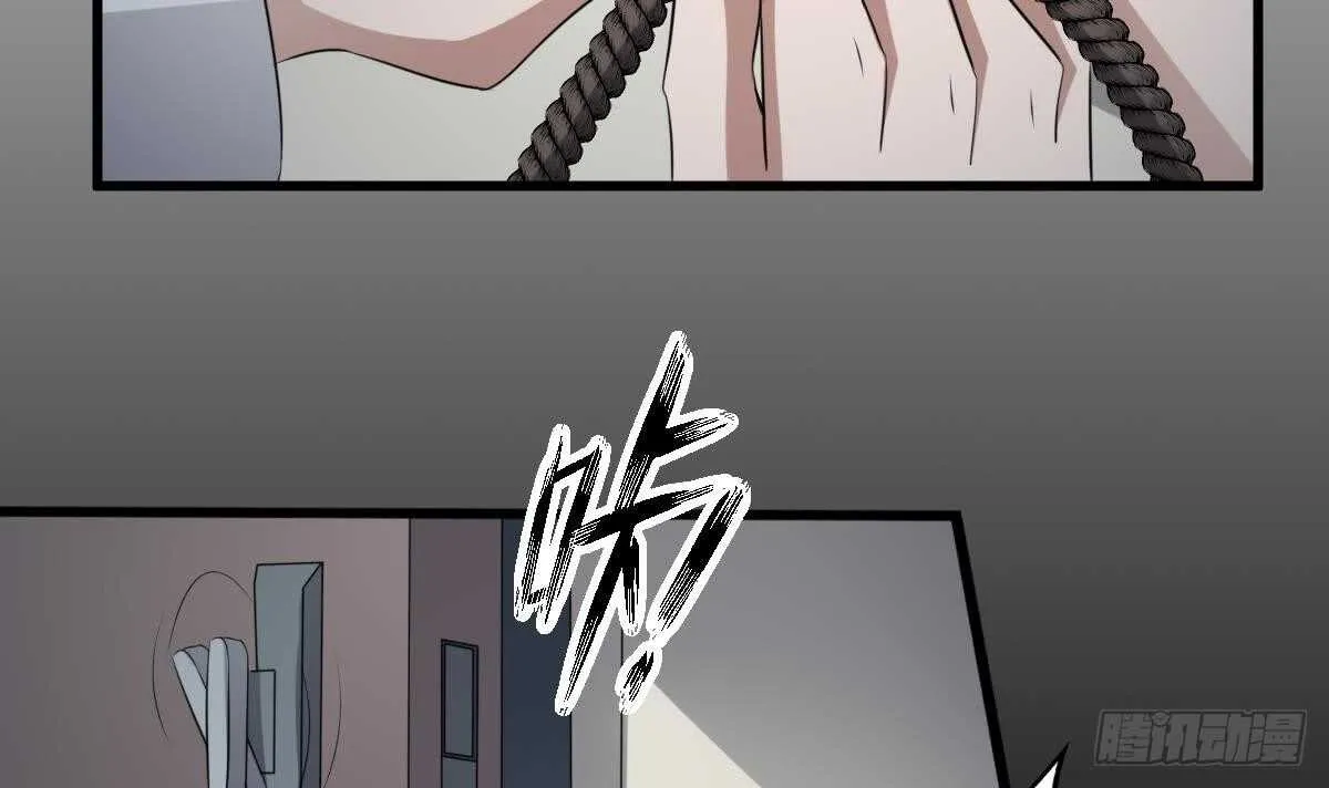 第69话 另一个飞头降 第40页