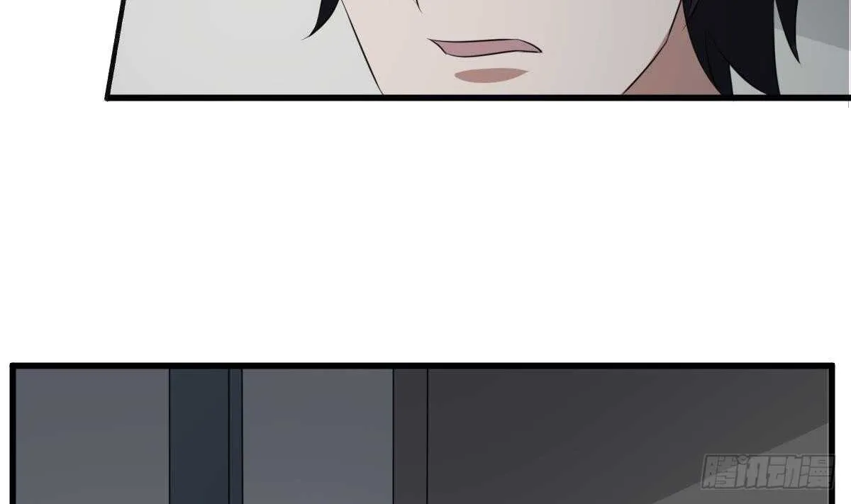 第70话 食“人”鱼 第27页