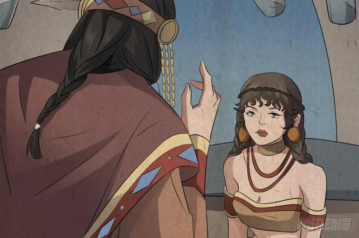 第71话 阴齿女巫 第33页