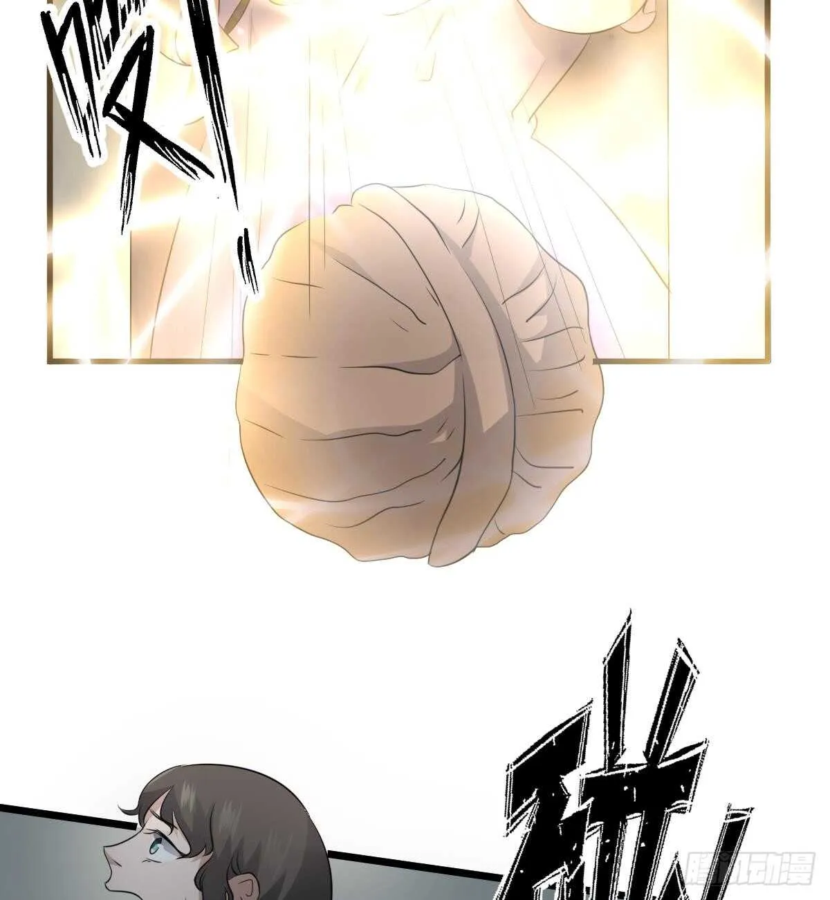 第72话 女巫对决 第20页