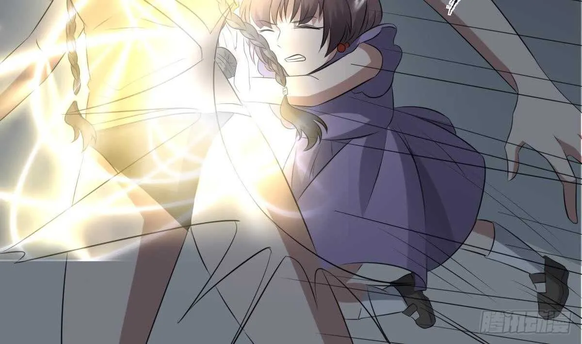 第73话 阴齿女巫之死 第24页