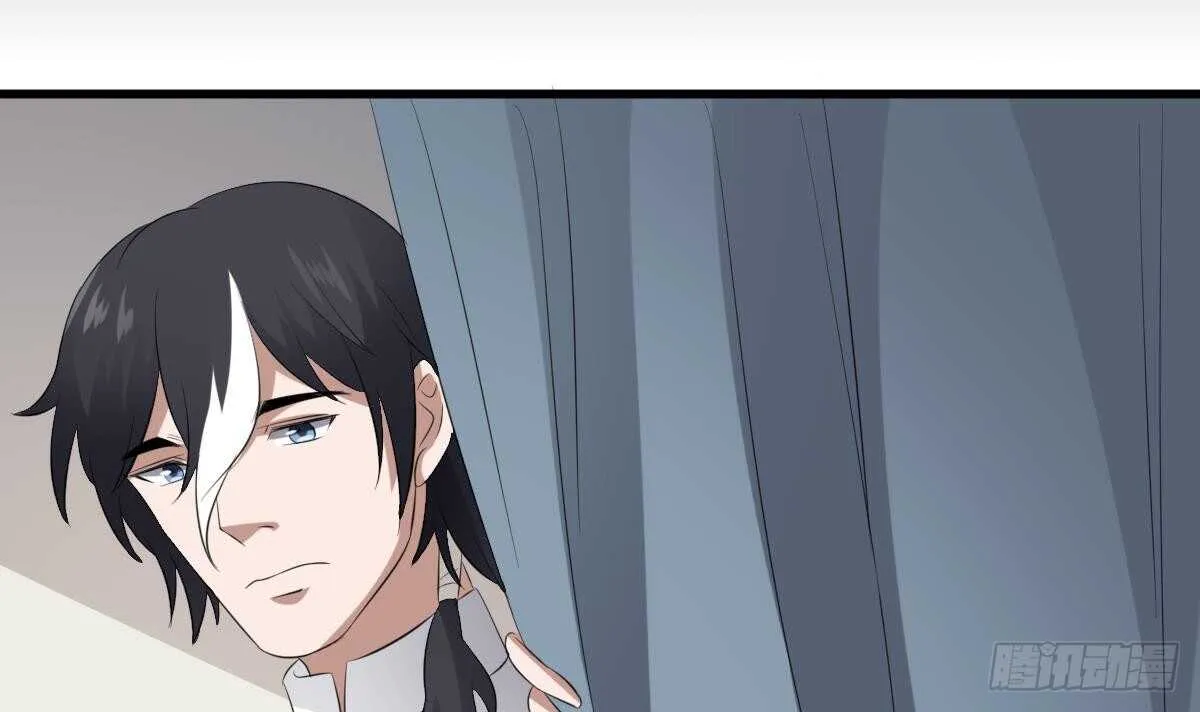 第74话 三张鬼刺图 第40页