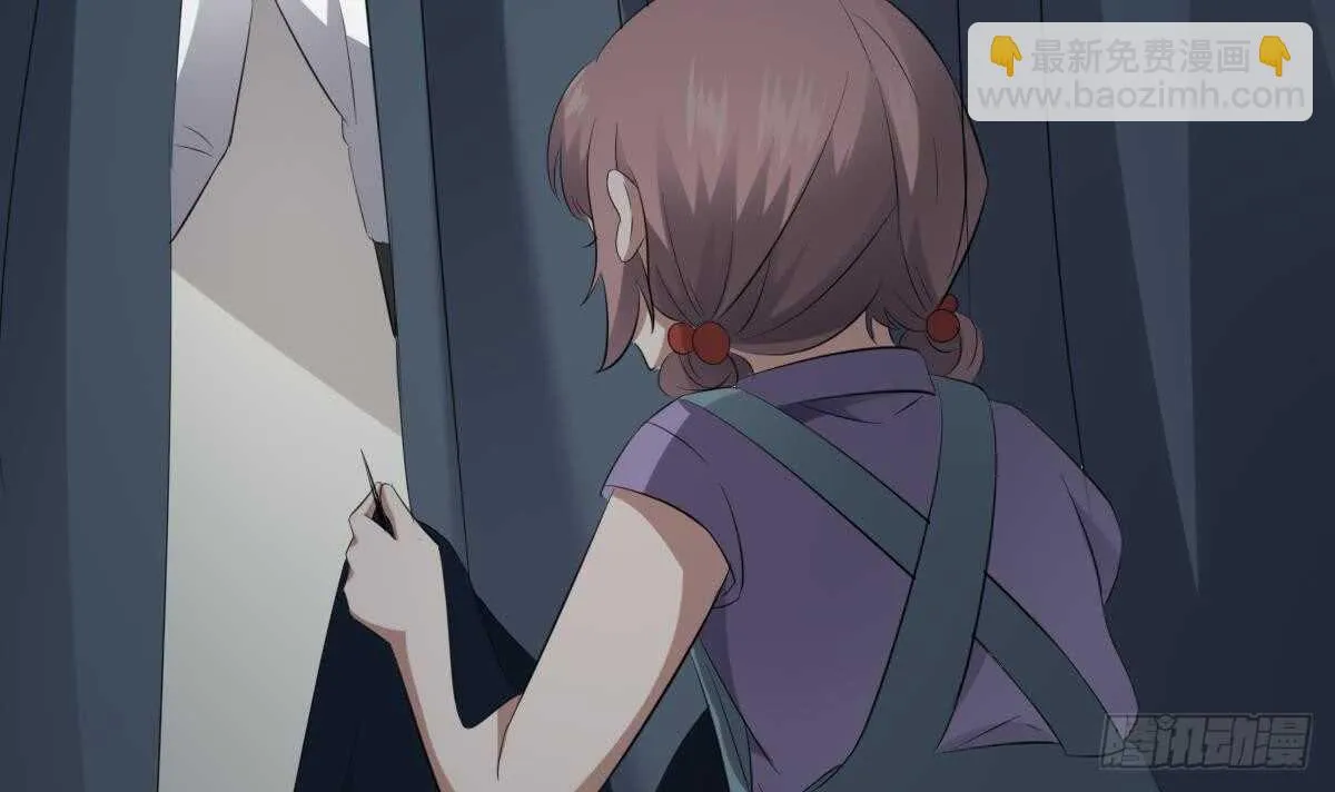 第74话 三张鬼刺图 第43页