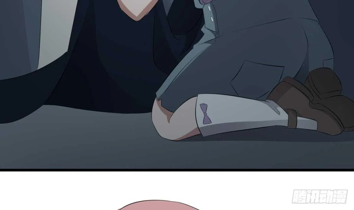 第74话 三张鬼刺图 第44页