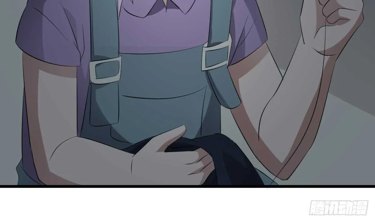 第74话 三张鬼刺图 第46页