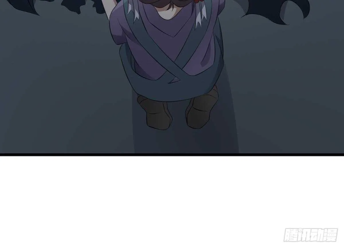 第74话 三张鬼刺图 第49页
