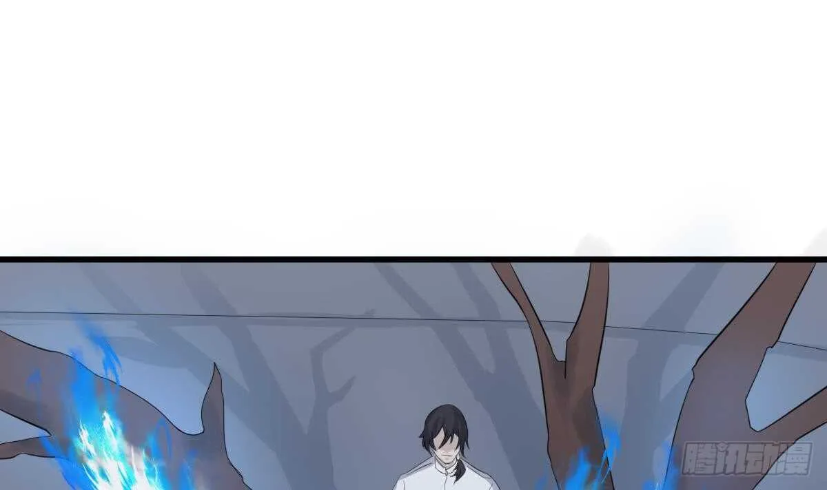 第75话 三图镇鬼 第7页