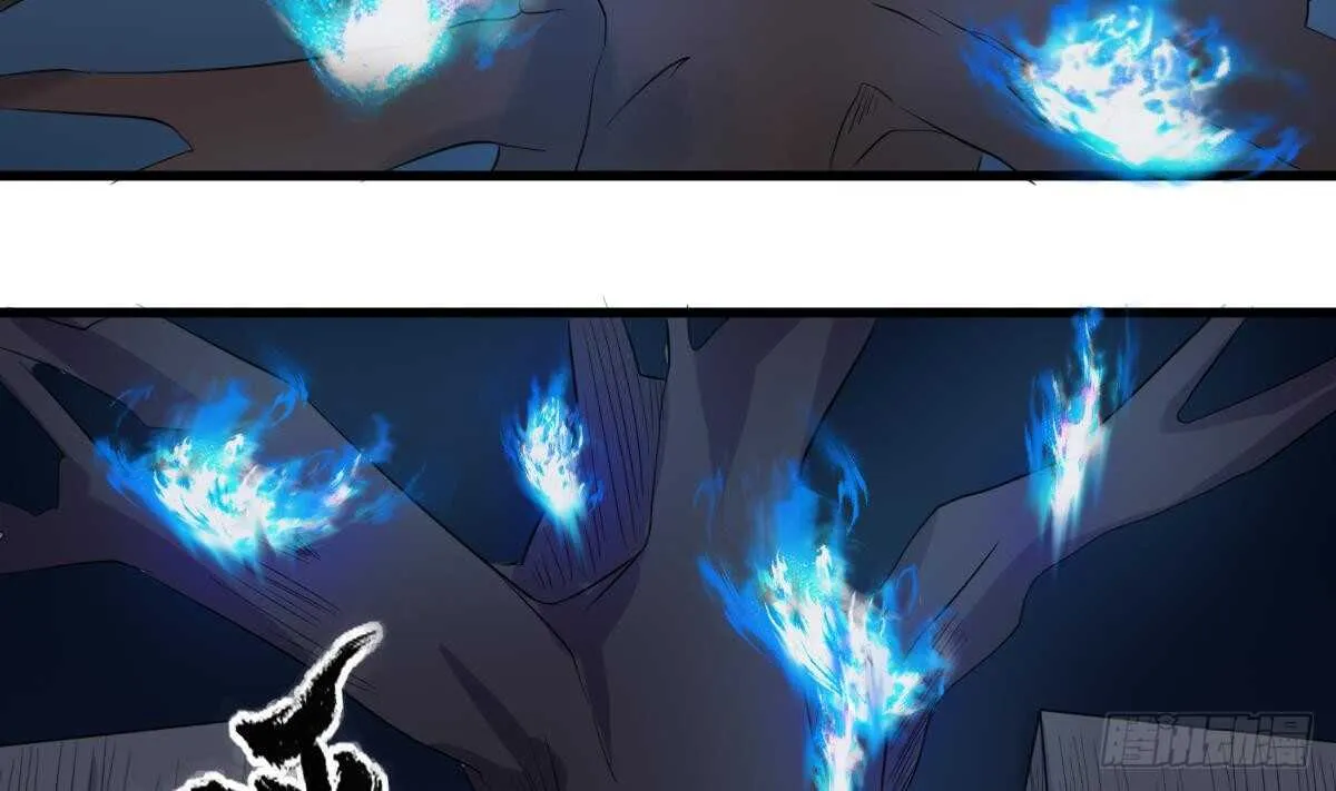 第75话 三图镇鬼 第9页