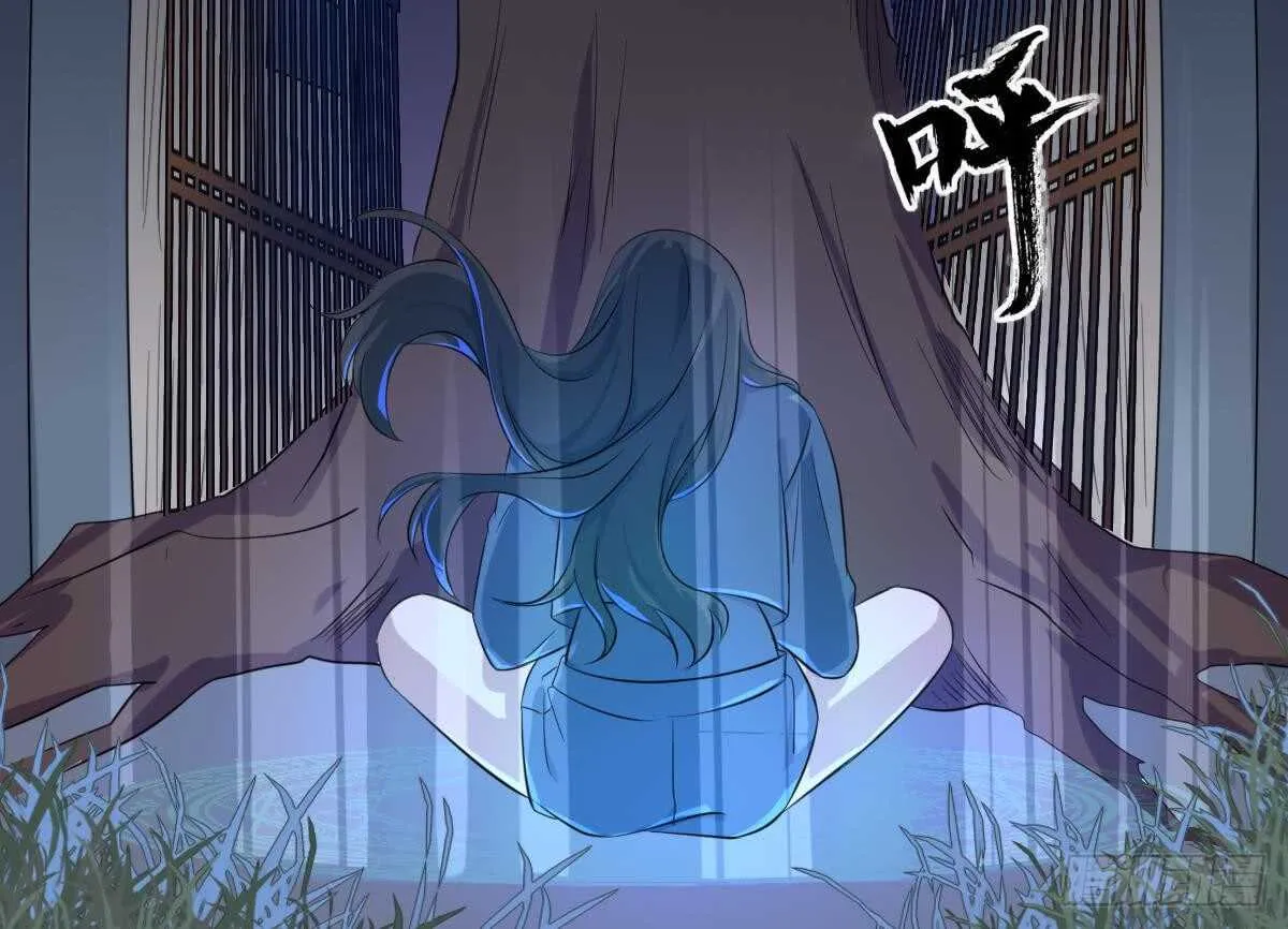 第75话 三图镇鬼 第11页
