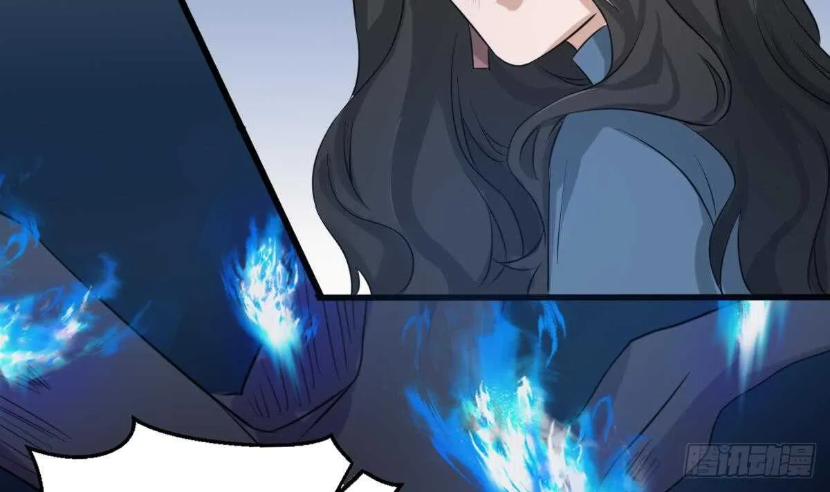 第75话 三图镇鬼 第34页