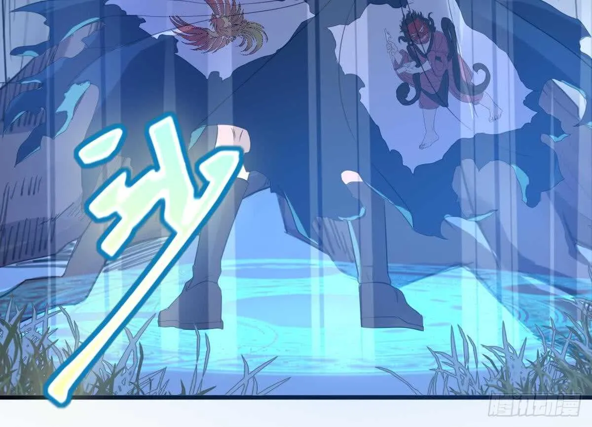 第75话 三图镇鬼 第37页
