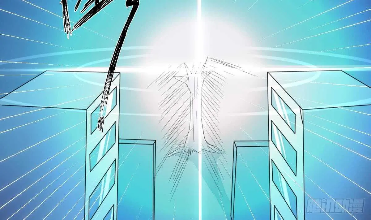 第75话 三图镇鬼 第42页