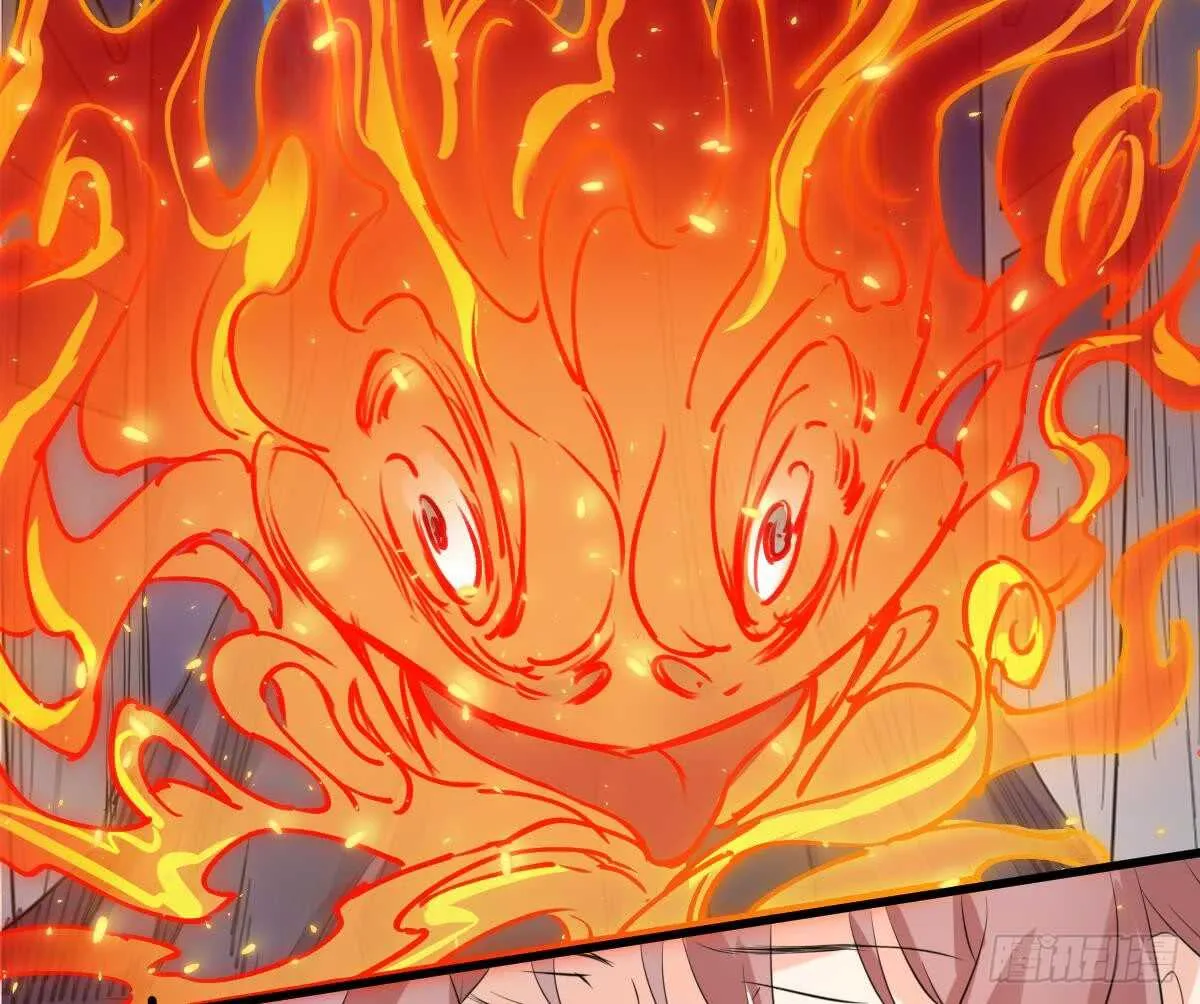 第75话 三图镇鬼 第45页
