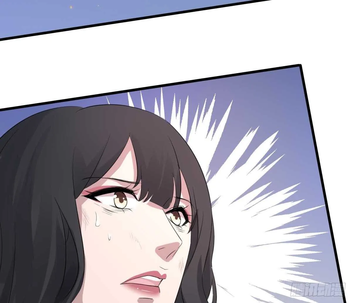 第75话 三图镇鬼 第51页