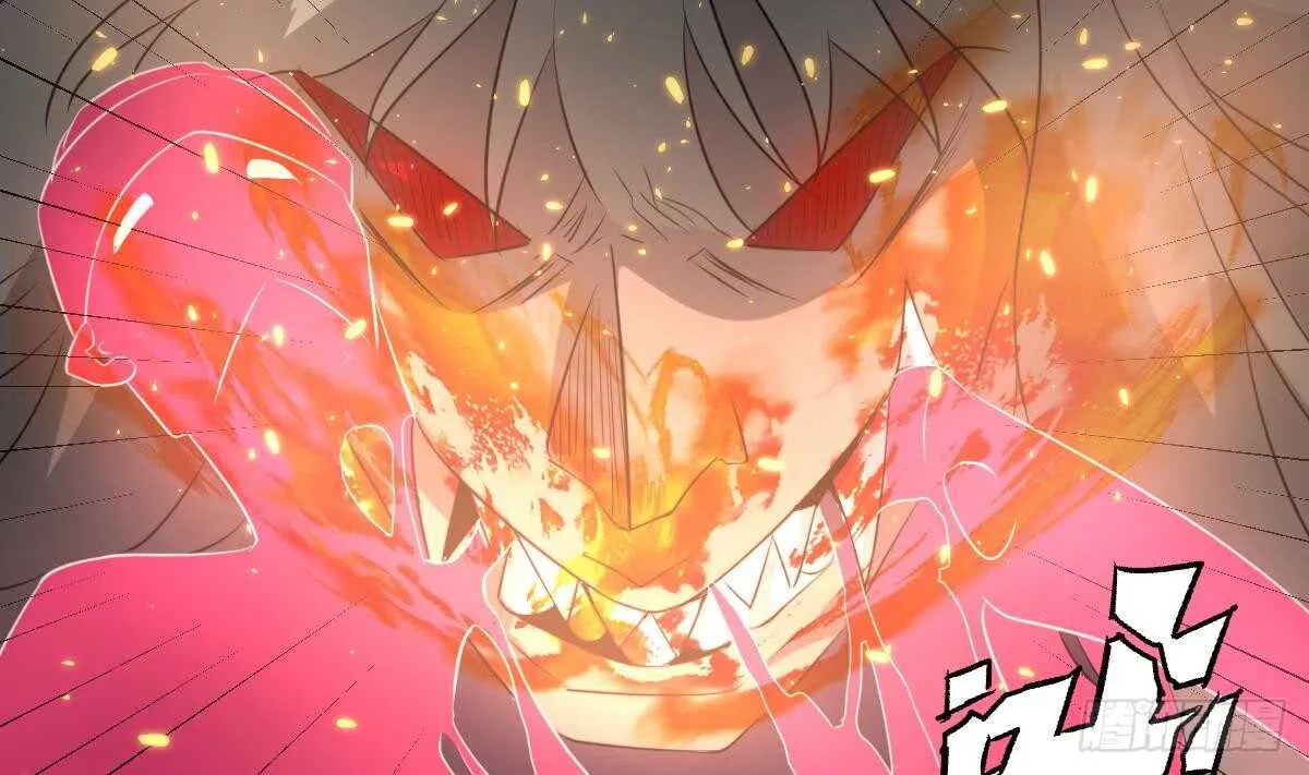 第76话 超度陈蕾 第9页