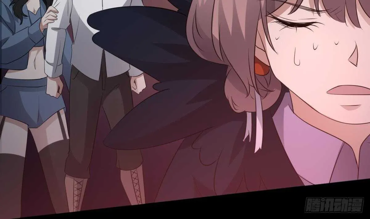 第76话 超度陈蕾 第15页