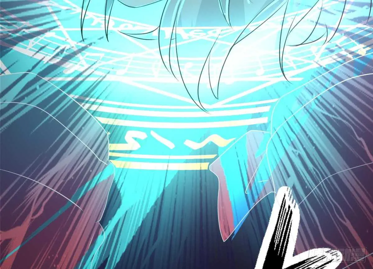 第76话 超度陈蕾 第24页